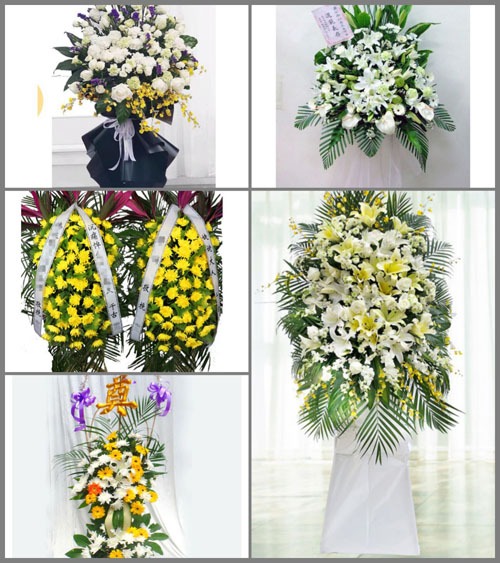 贵州毕节市大方县马场镇白事花篮预定